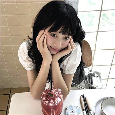 瘟家妹